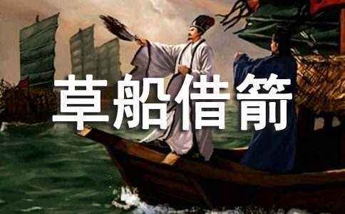 如何借助篮球榜样的力量提升团队协作能力_1
