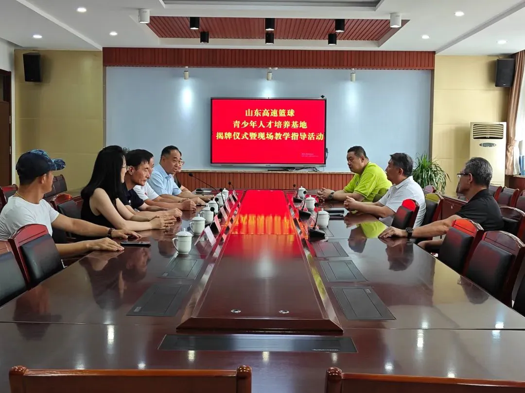 如何制定智能篮球训练计划_2