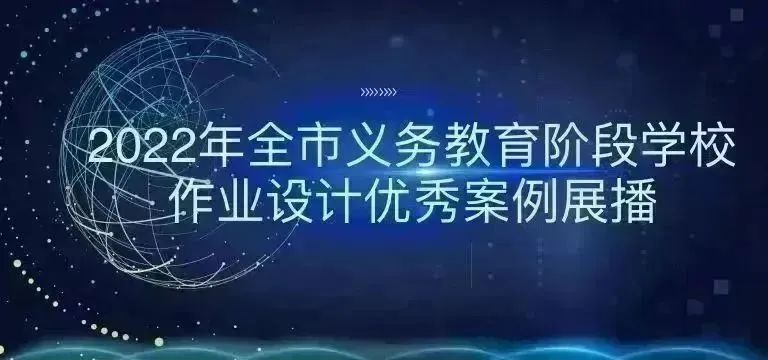 如何为青少年设计一个充满趣味性的篮球训练场地？_1