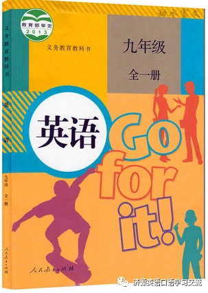 为什么可靠的篮球技术指导对初学者很重要?_2