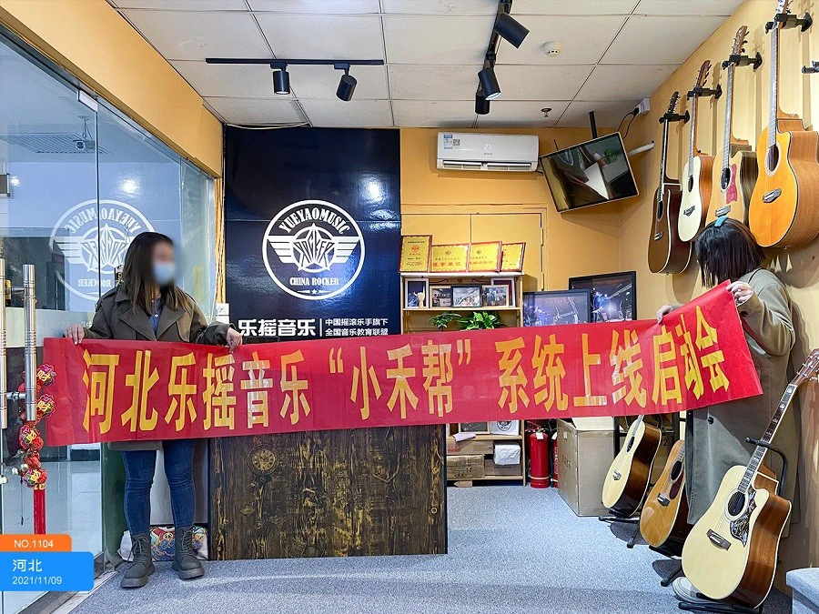 篮球基本功训练顺序口诀是什么_0