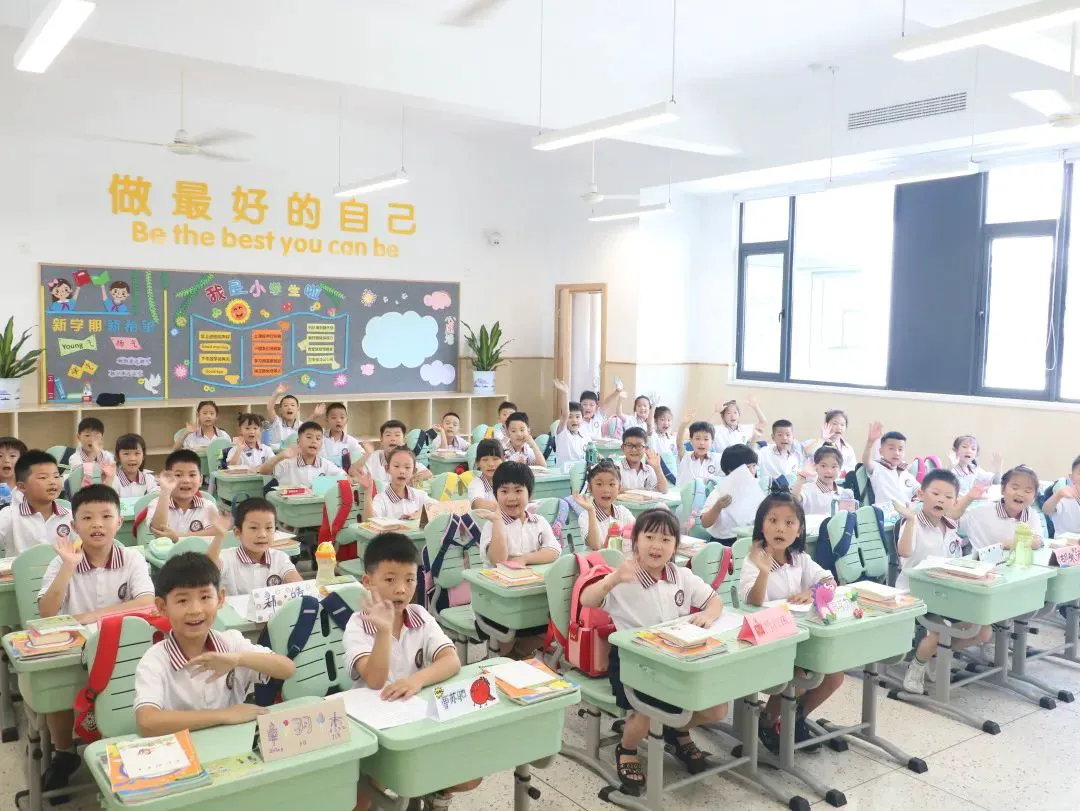 如何借助篮球榜样的力量提升团队协作能力_0