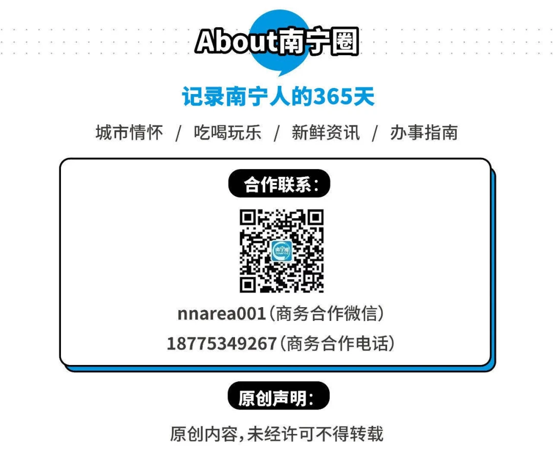 如何借助篮球榜样的力量提升团队协作能力_2