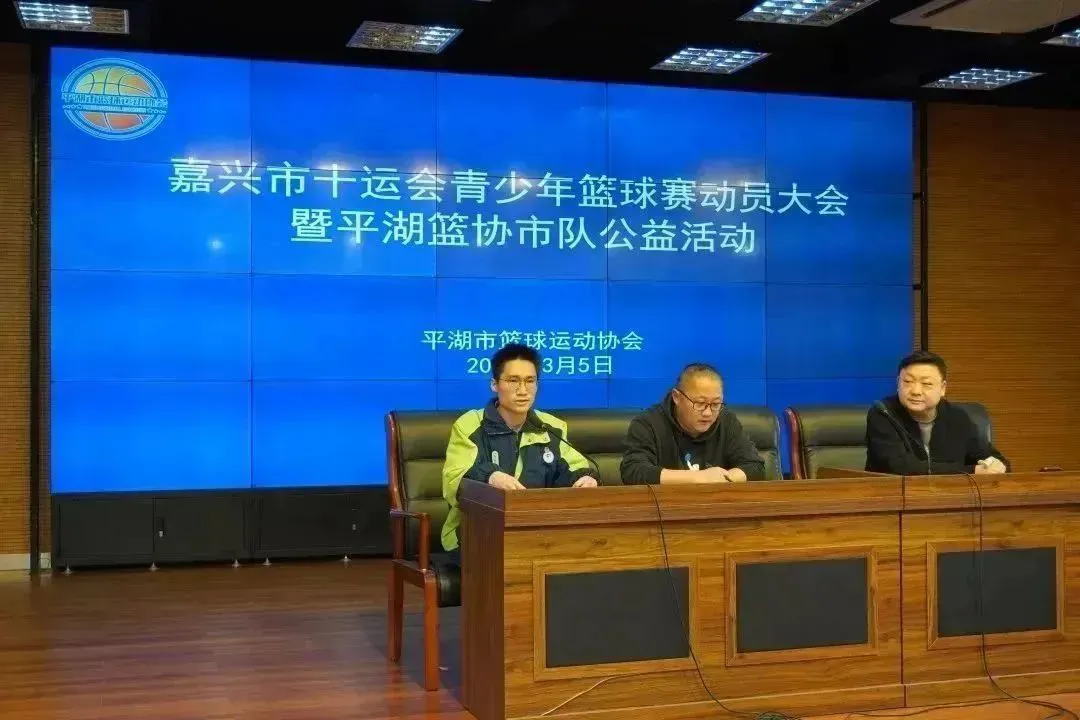 制定篮球交流计划以促进个人技能发展的方法_2