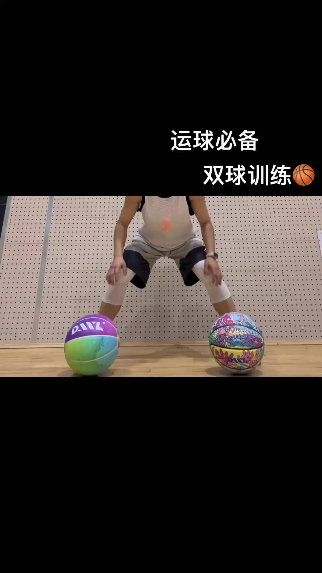 如何通过冥想提升篮球训练中的专注力？