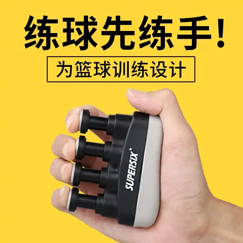 女性篮球运动员如何利用高科技优化训练_1